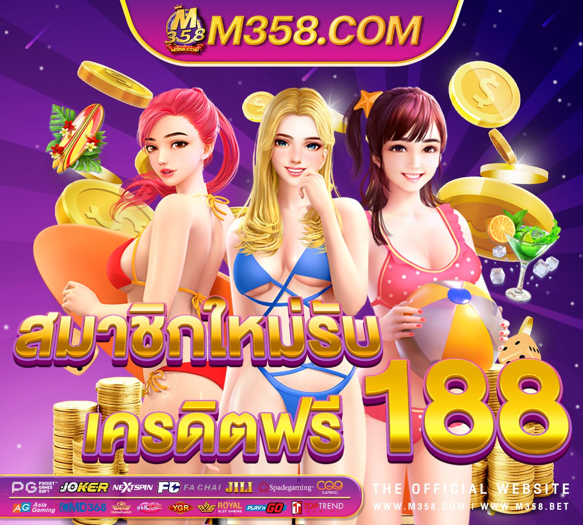 sa168vip สล็อตทดลองเล่น pgcps gmail mb slotxo99